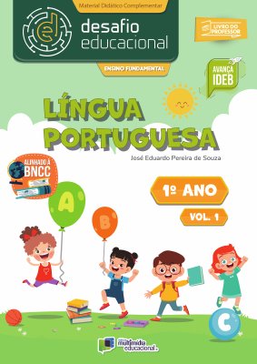 Desafio Educacional - Língua Portuguesa - Professor - 1 Ano - Vol 1 [completo]