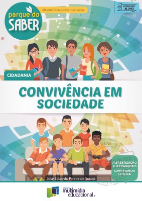 Parque-do-Saber-Cidadania-2o-Ano